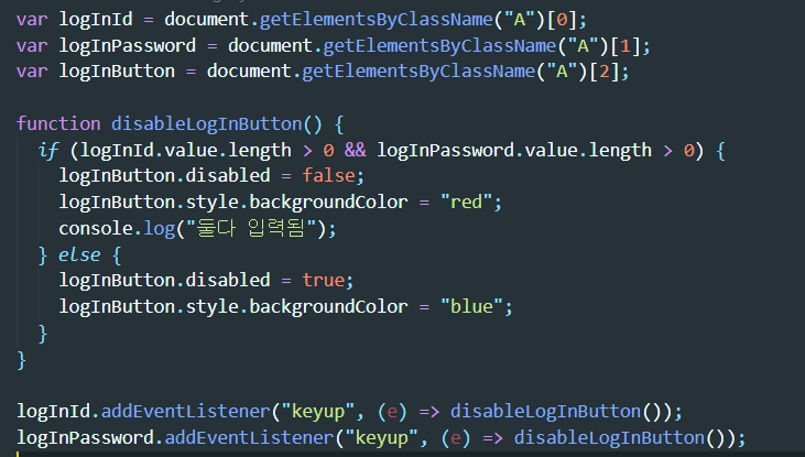Javascript