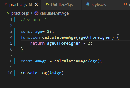 Javascript - return