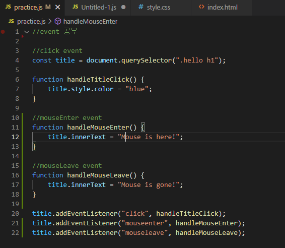 Javascript - event