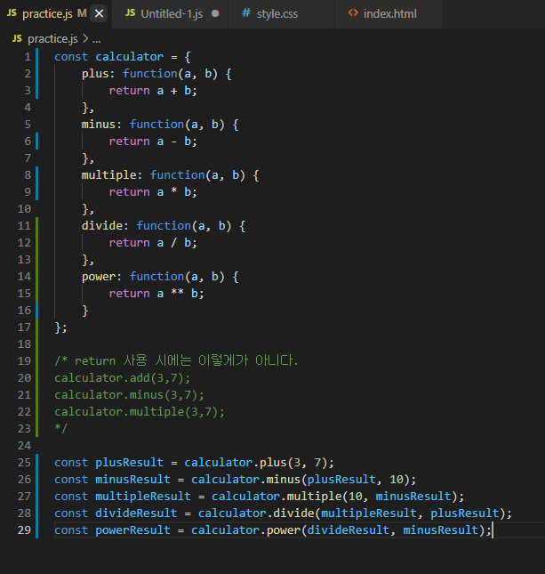 Javascript - return