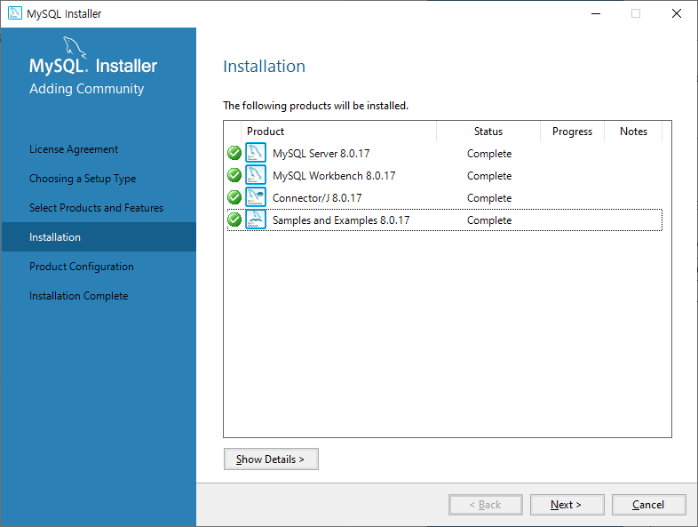 [Database] MySQL Installation