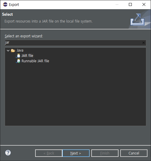 [Java] Main Arguments