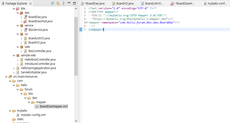 Spring Framework 1-2