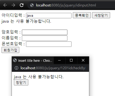 유데미 STARTERS(스타터스) 취업 부트캠프 3기_2주차 (javascript, react교육)