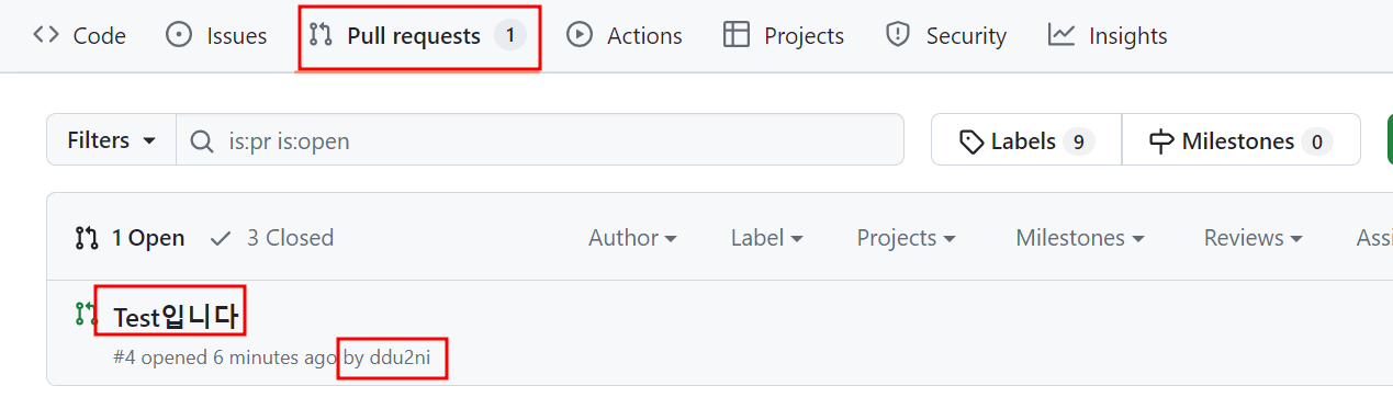 [⚙️Github] - fork 따는 법 / PR 보내는 법