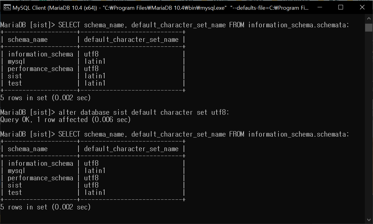 Django mariadb 