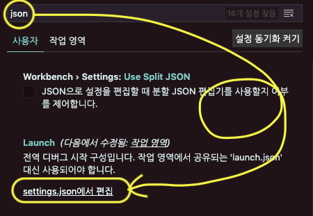 settings-json-edit-in-the-settings.json