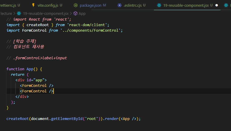 React 2-3 (Components 주로)