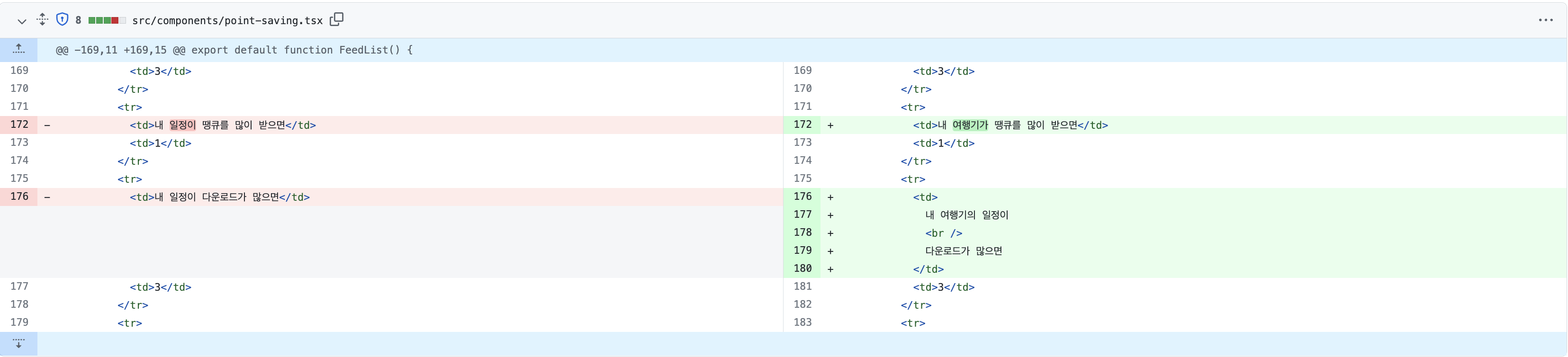 compare-diff