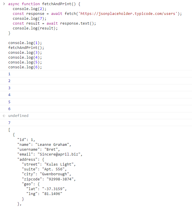 [javascript] async, await, trycatch