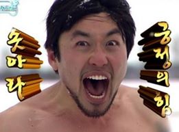 post-thumbnail
