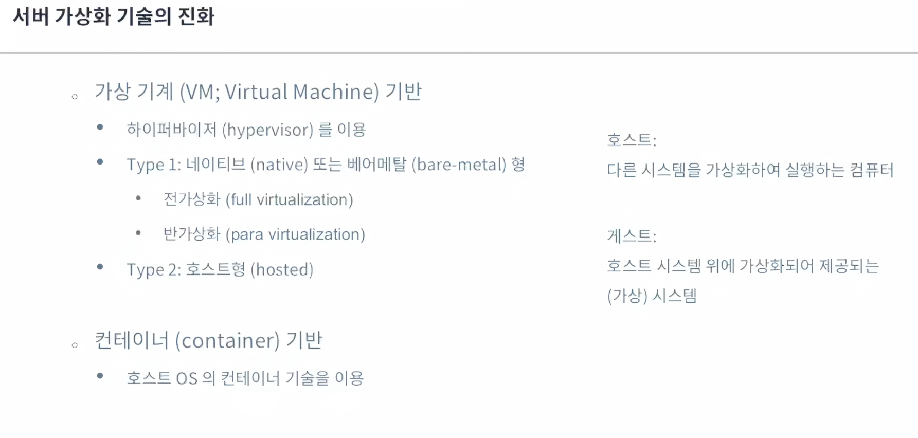 post-thumbnail