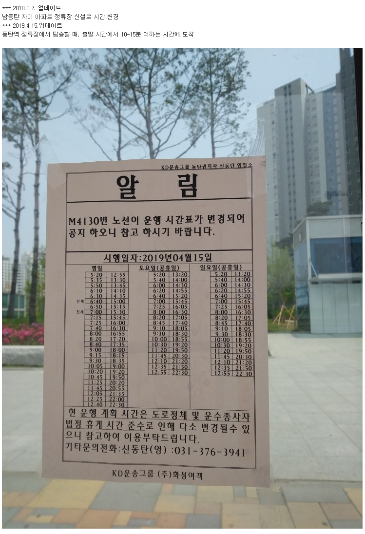 이미지 1