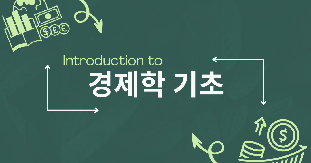 post-thumbnail