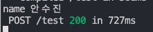 console.log