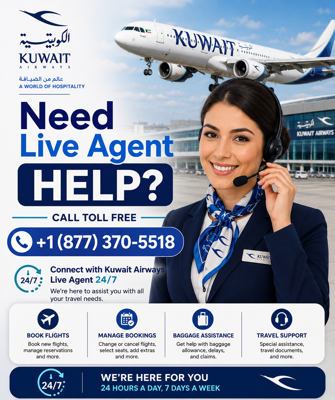 【𝐆𝐮𝐢𝐝𝐞~𝐓𝐨~𝐓𝐫𝐚𝐯𝐞𝐥™】 Kuwait Airways Group Booking?