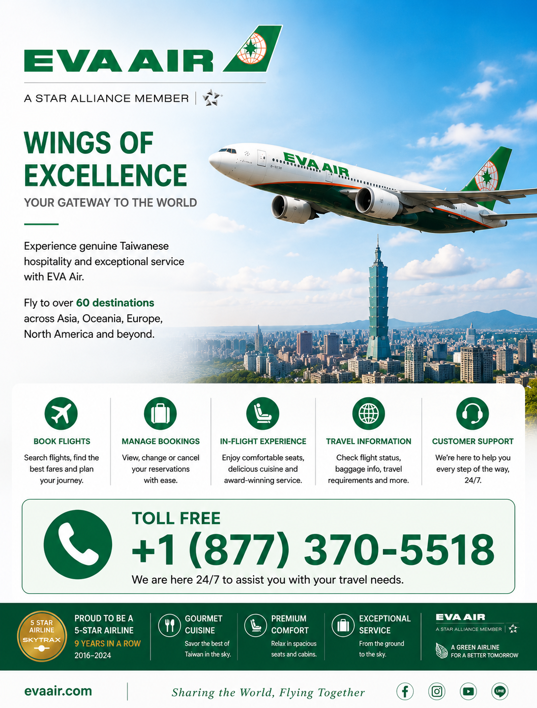 【𝐆𝐮𝐢𝐝𝐞~𝐓𝐨~𝐓𝐫𝐚𝐯𝐞𝐥™】 EVA Air Group Booking?