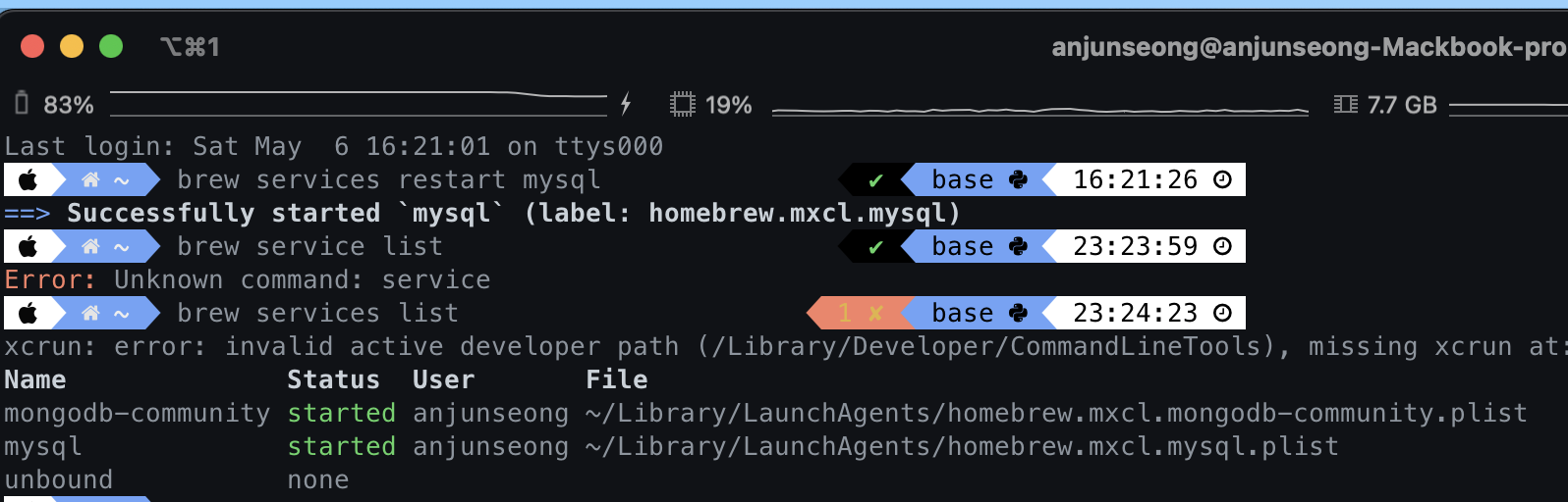 Mysql workbench 