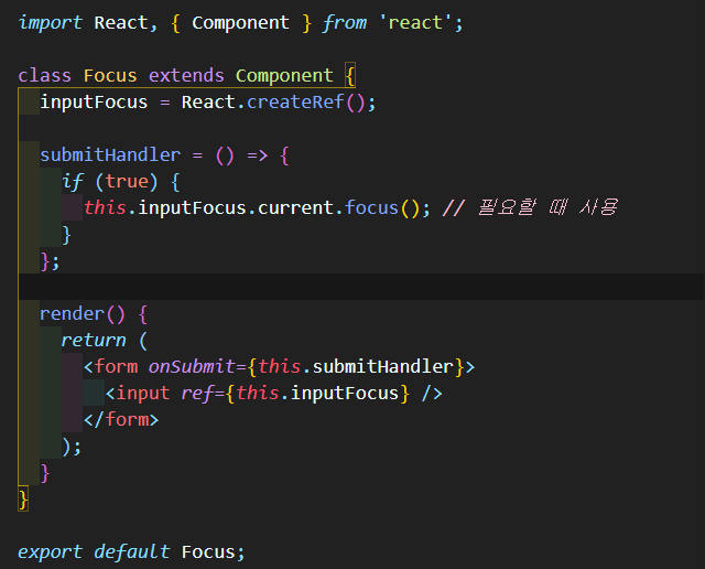 TIL 017_React Ref
