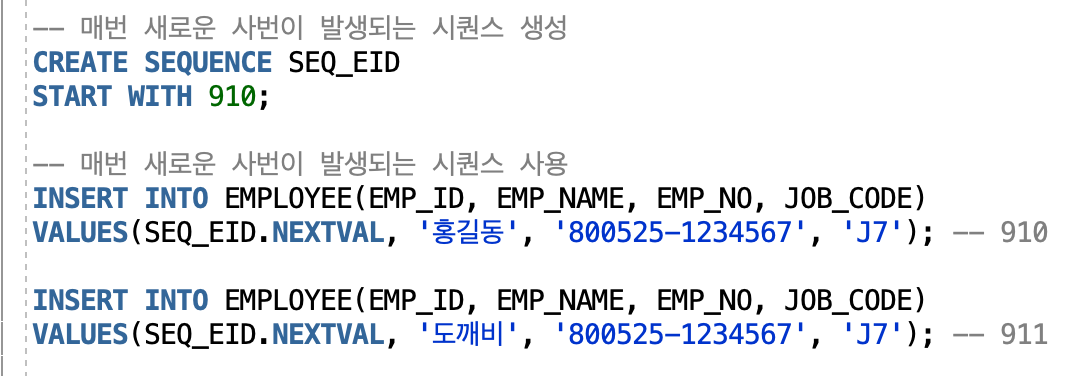 [SQL] SEQUENCE