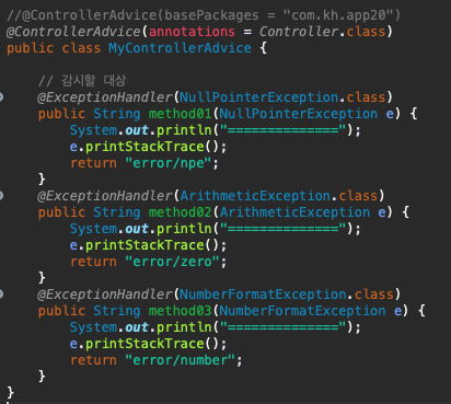 [Spring] ControllerAdvice