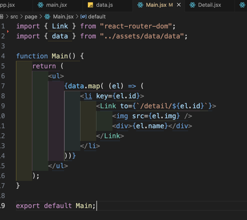 25.07.03 | React Router