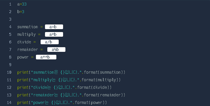 Python 챌린지 1일차 TIL