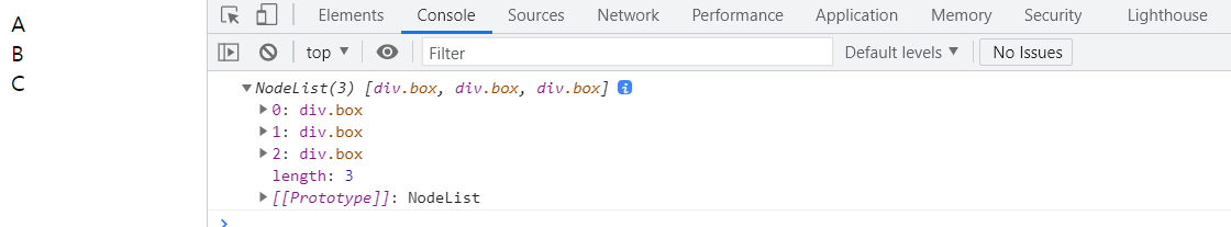 Javascript_getElementById와 querySelector의 차이