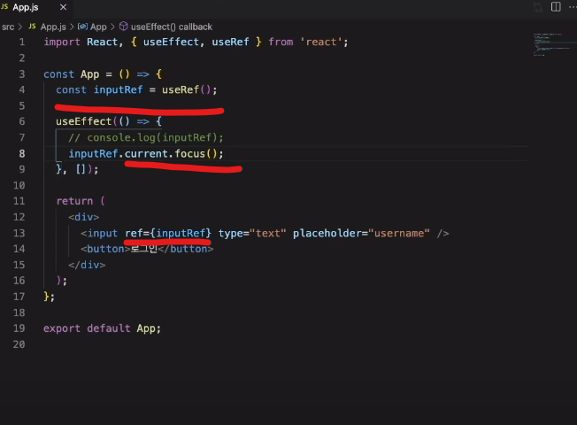 useRef