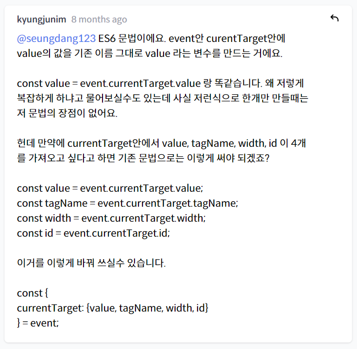 React JS 마스터클래스 - TypeScript
