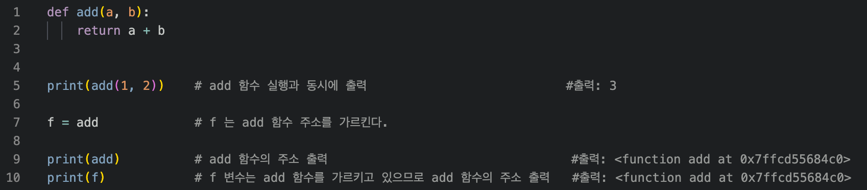 [python] - First Class Function 와 closer