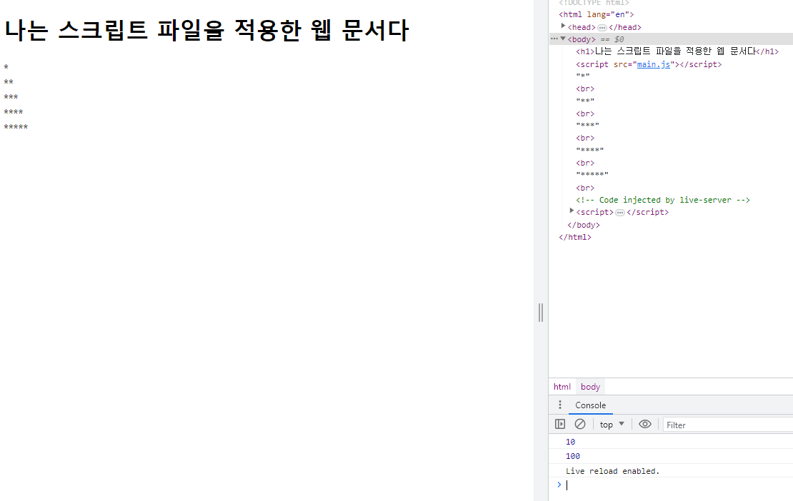 Html, CSS, JS