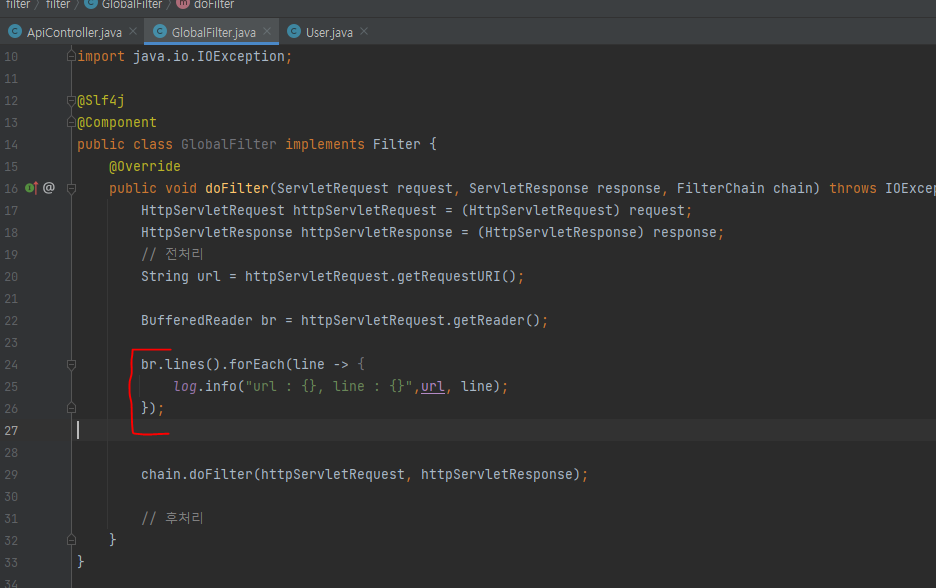 스프링부트 다양한 기능 5. Spring Boot Filter와 Interceptor