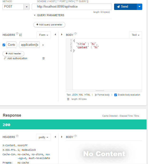 SPRING REST Controller를 통한 게시판 기능 구현