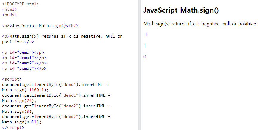 JavaScript Tutorial.33