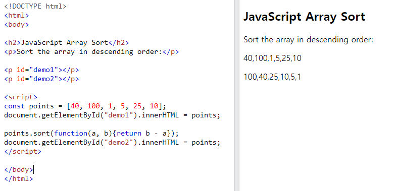 JavaScript Tutorial.26