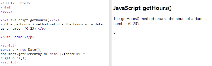 JavaScript Tutorial.29