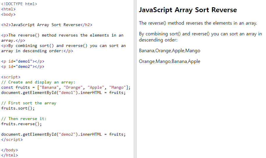 JavaScript Tutorial.26