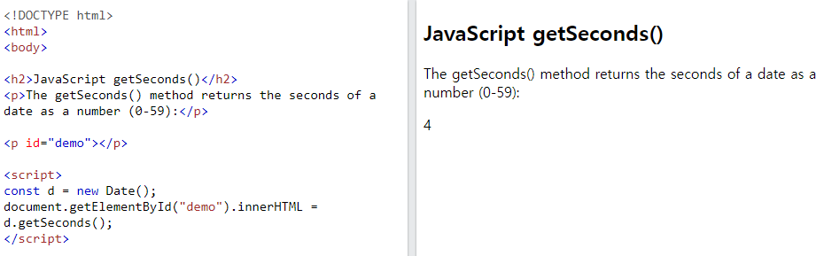JavaScript Tutorial.29
