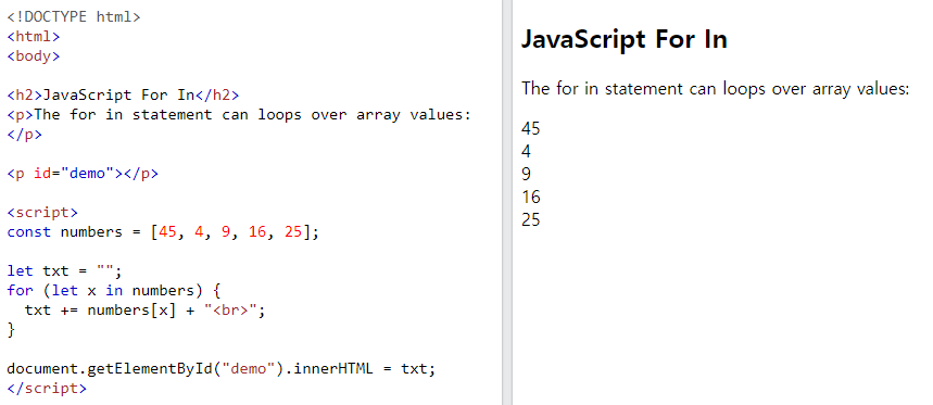 javascript | for in & Images High Quality Grahic JavaScript Tutorial.40