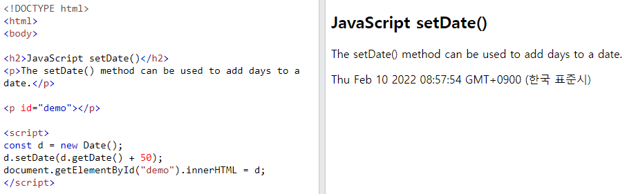 JavaScript Tutorial.32
