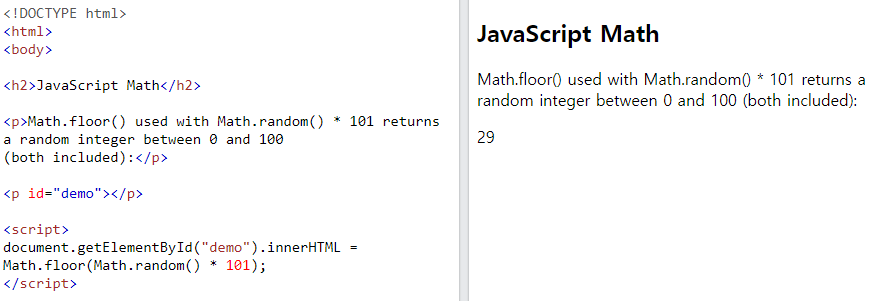 JavaScript Tutorial.34