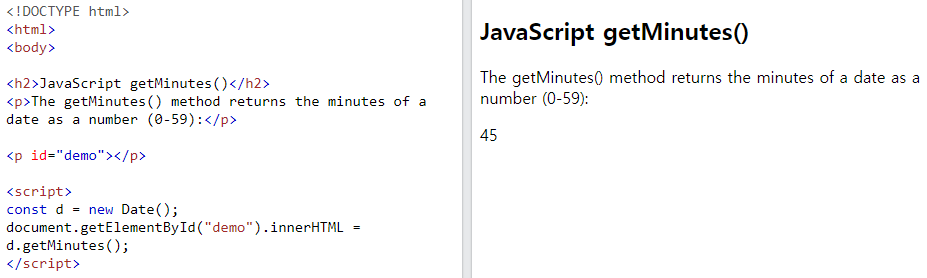 JavaScript Tutorial.29