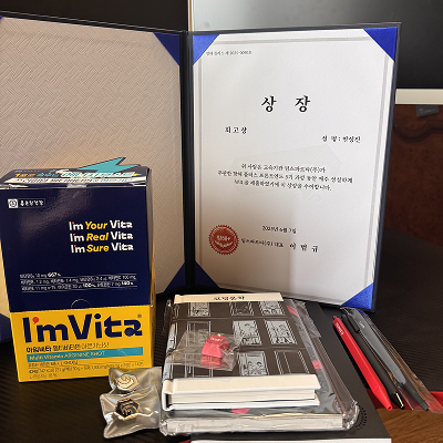 항해 플러스 프론트엔드 회고상