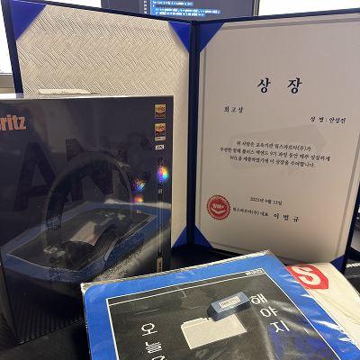 항해 플러스 백엔드 회고상, 베스트 팀