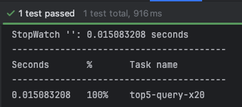 캐시 조회 성공 1