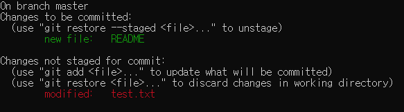 Git 2 git-2