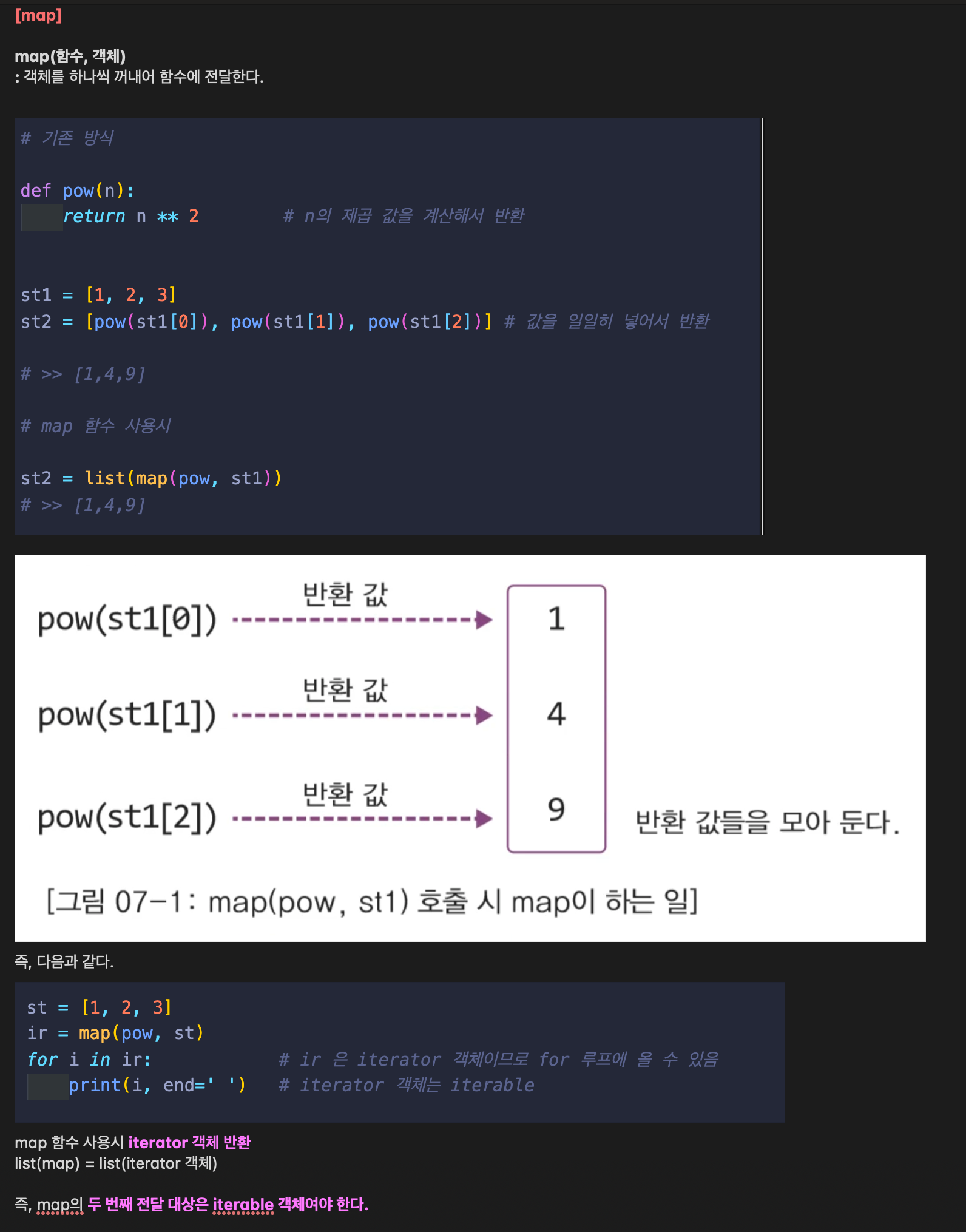 #22 map(),filter(),lambda() in python | examples |... map & filter