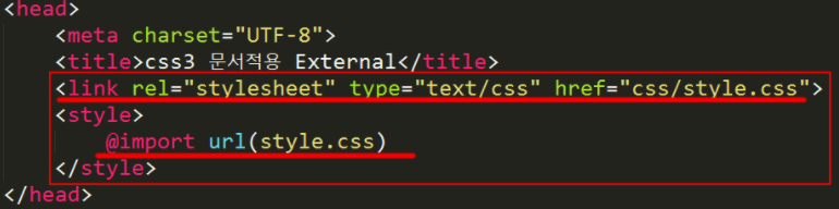 CSS🌟(Cascading Style Sheet)