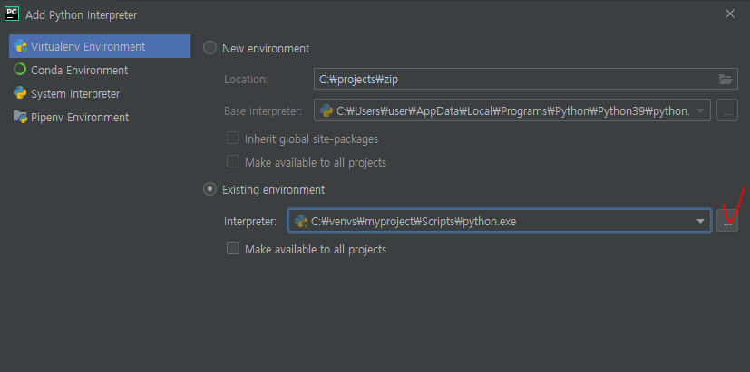 Flask 설치 및 개발환경 세팅 2 - Pycharm